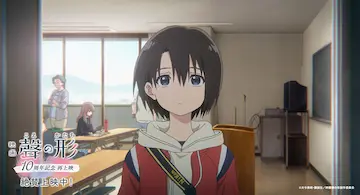場面カット
