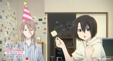 場面カット